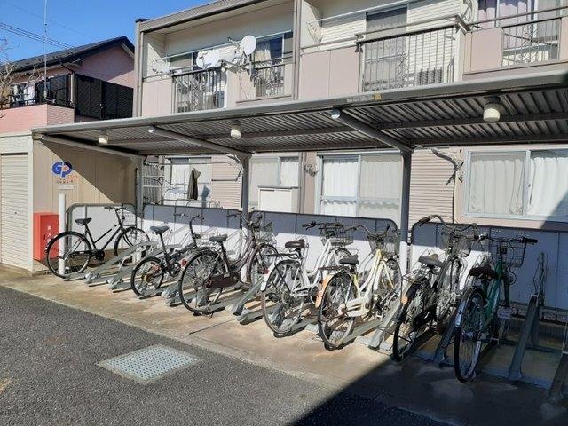 メゾン　ボヌール（206） その他部屋・スペース