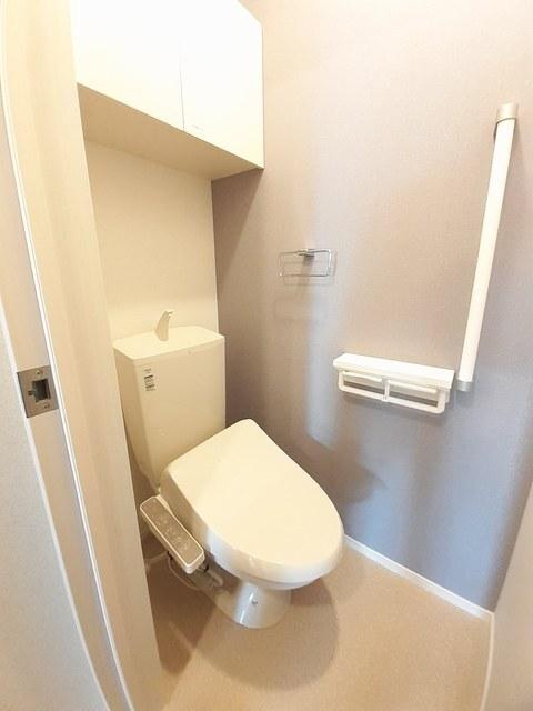 ライラック元山（204） トイレ