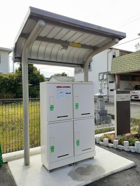 ライラック元山（204） その他部屋・スペース