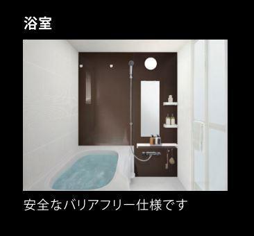 ティープラントⅤ 部屋画像