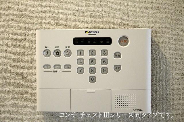 エナジー（202） 設備