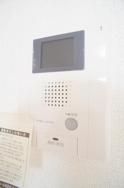 ソレイユ・ルヴァンⅡ（202） 設備
