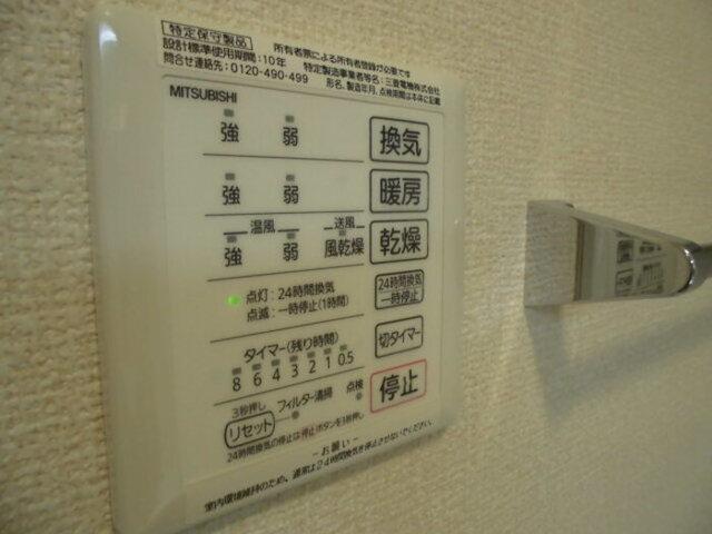 フェリーチェ上福岡（103） 部屋画像