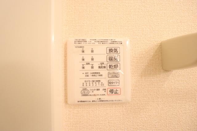 カサミエント（102） 部屋画像