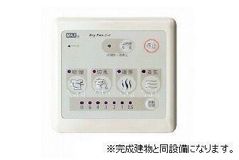 Ｙ’ｓ　ＳＴＡＴＥ　天王台（203） 設備