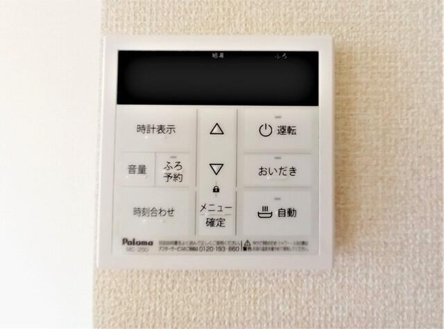 グランシエル（101） 部屋画像