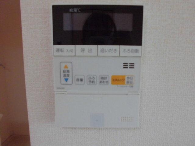 パル・ファミール（102） 部屋画像