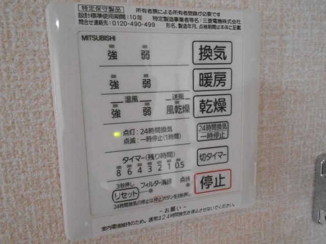 Excellent Dolce（103） 部屋画像
