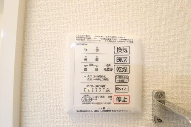 クレア　Ⅲ（102） 部屋画像
