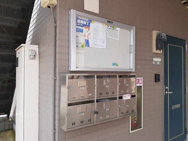 カーサ　トーレ（103） その他部屋・スペース