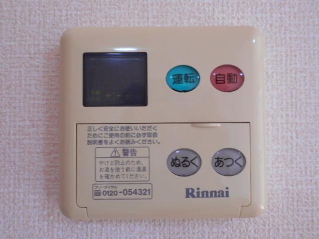 ヴィラ　弐番館（202） 部屋画像