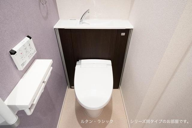 ヒルズ山王林（102） トイレ
