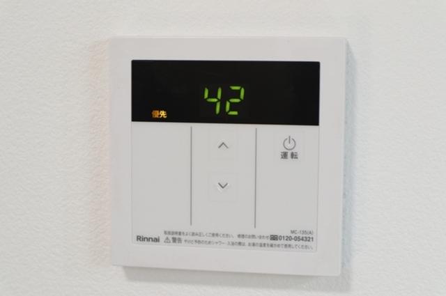 コーポSAKASHITA（101） 部屋画像