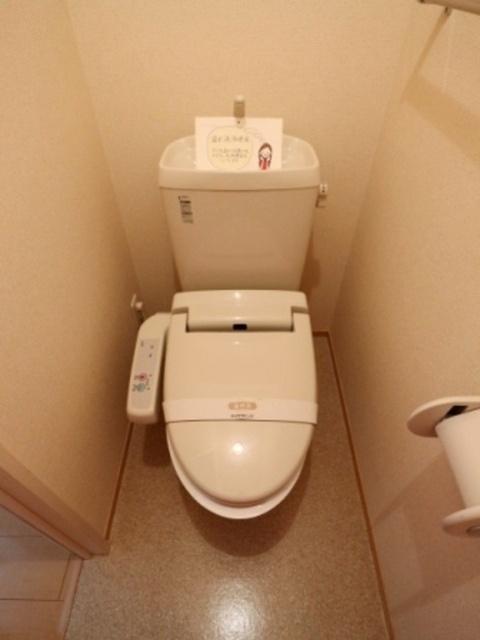 グリーンピア　Ｂ（205） 部屋画像
