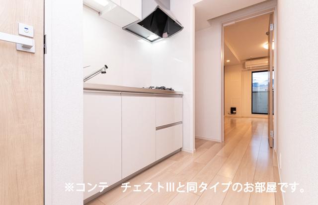 ヒカルサふじみ野上福岡（301） キッチン
