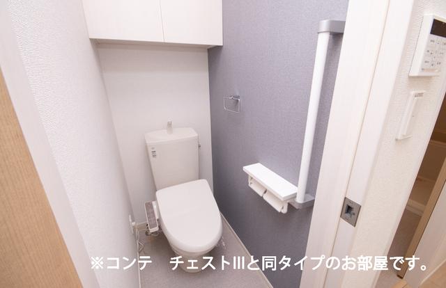ヒカルサふじみ野上福岡（304） トイレ
