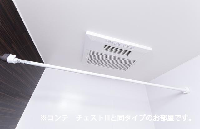 ヒカルサふじみ野上福岡（304） その他部屋・スペース