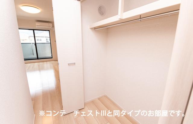 ヒカルサふじみ野上福岡（306） 収納