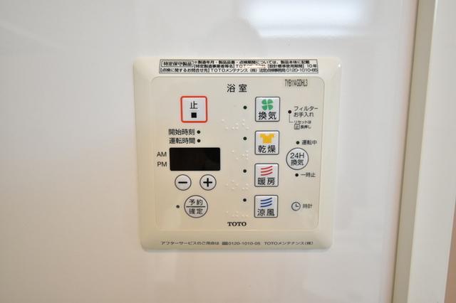 グレースコート（106） 部屋画像