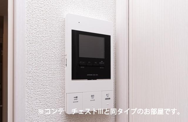 ヒカルサ坂戸（101） 設備