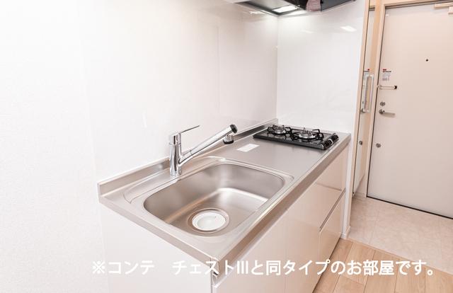 ヒカルサ坂戸（204） キッチン