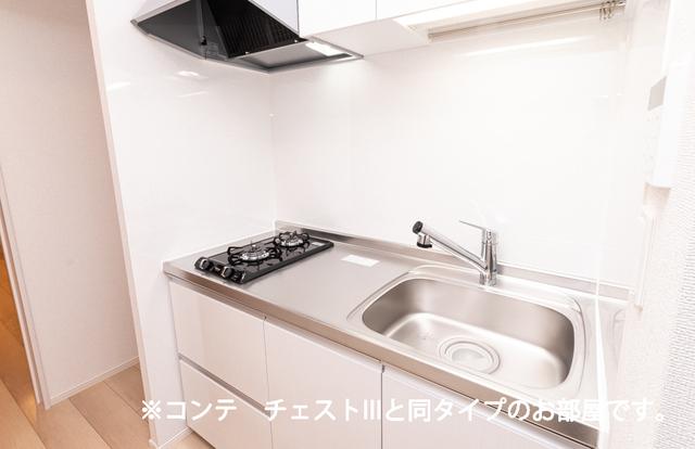 ヒカルサ坂戸（302） キッチン