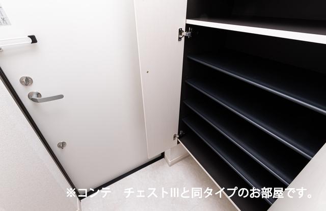 ヒカルサ坂戸（302） 収納