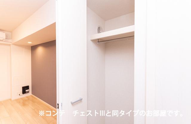 ヒカルサ坂戸（302） 収納