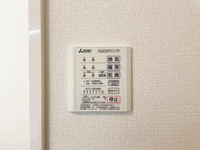 ラリュール柴又（301） 部屋画像