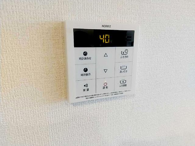 D-ROOM万願寺（301） その他