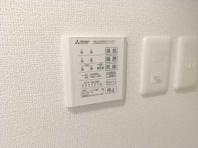 D-ROOM万願寺（301） その他