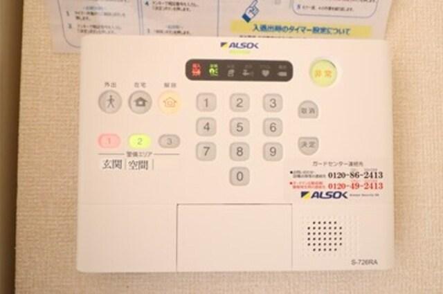 イースト・ヴィラ　Ⅱ（101） 部屋画像