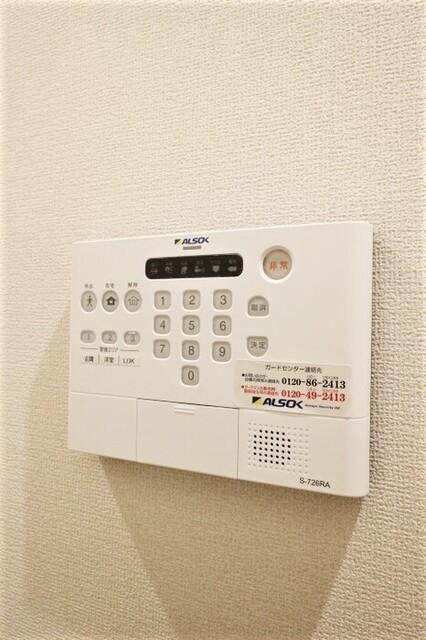 オークツリー（201） 部屋画像