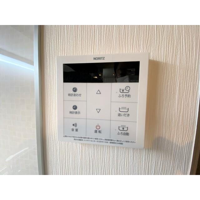 Flat.neo明大前（202） 部屋画像