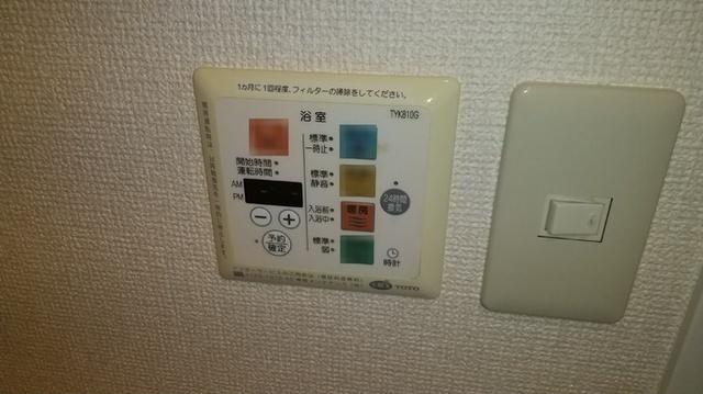 オリゾン立川（302） 部屋画像