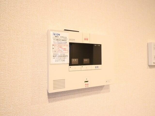 紫陽館（101） 部屋画像