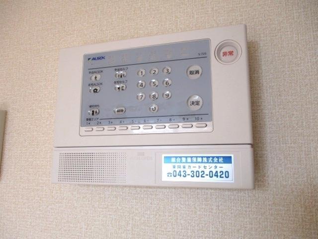 ハーモニー（102） 部屋画像