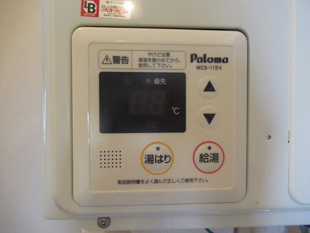 東亜ハーモニー蘇我（310） 部屋画像