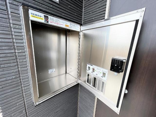 スプリングチェリーⅤ 部屋画像