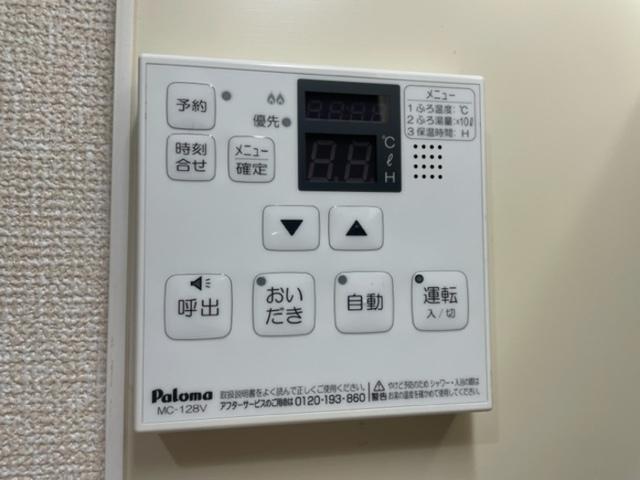 オールメゾンふじみ野（107） 部屋画像