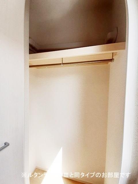 メゾン　サブーリュ（105） 収納