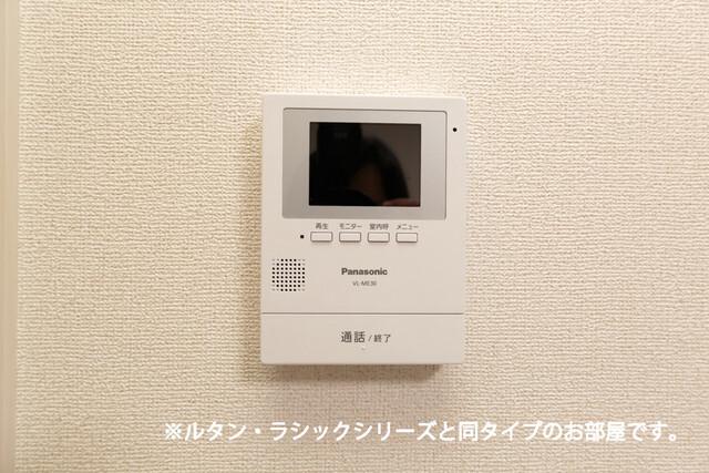 ヒカルサ東京立川（204） 設備