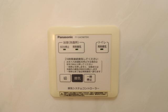 ルミエールⅡ（102） 部屋画像