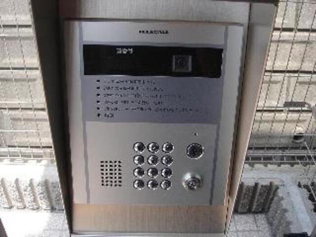 ヴェルデ都町（202） 部屋画像