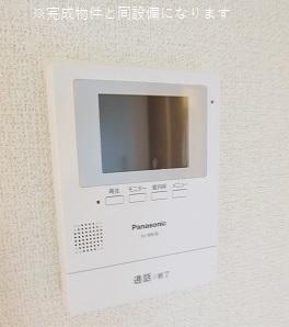 グランディール（203） その他部屋・スペース
