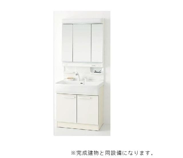 グランディール（203） その他部屋・スペース