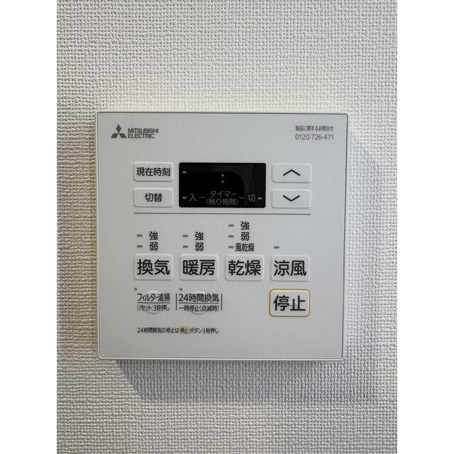 ＭＡＴＳＵ５５８８（305） 設備
