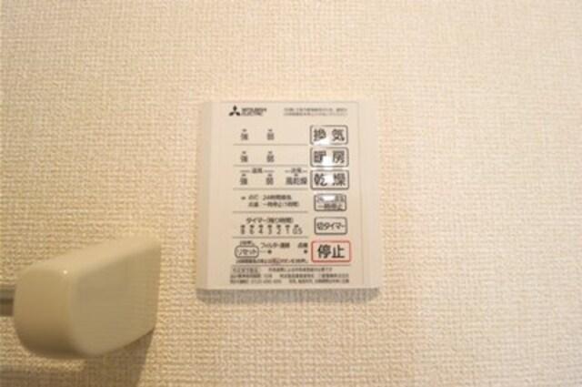 Ferro Risaia（302） 部屋画像