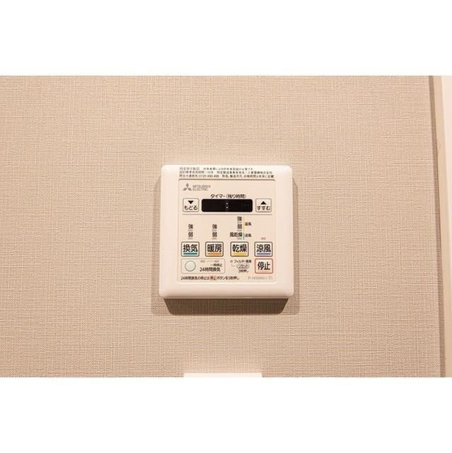 ルフォンプログレ渋谷ヒルトップ（1509） 設備