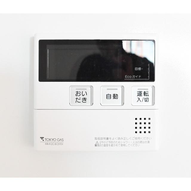 ＳＨＩＢＵＹＡ　ＣＡＳＴ．　ＡＰＡＲＴＭＥＮＴ（1507） 設備